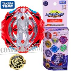 Imagem de Beyblade B-118 02 Vise Leopard 4 Yard Ver - Takara Tomy