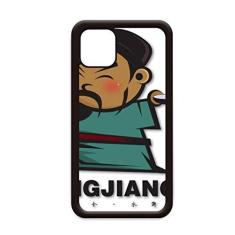 Imagem de Capa The Outlaws of Marsh Songjiang desenho para iPhone 11 Pro Max para Apple Mobile Case Shell