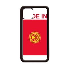 Imagem de Capa feita no Quirguistão Country Love para iPhone 11 Pro Max para Apple Mobile Case Shell