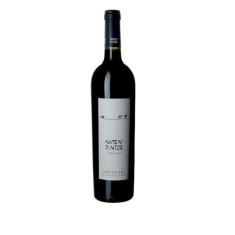 Imagem de Vinho Monte Do Pintor Tinto 1,5L