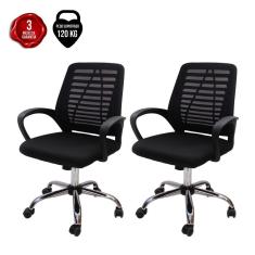 Imagem de Kit 2 Cadeiras De Escritório Diretor Tela Mesh Simples Com Sistema Relax Giratória Ribs Preta