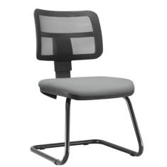 Imagem de Cadeira De Escritório Recepção Couro Sintético Cinza