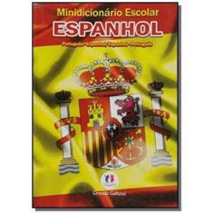 Imagem de Minidicionário Escolar. Espanhol - Vários Autores - 9788538005070