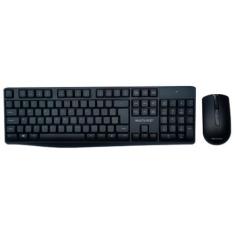 Imagem de Teclado e Mouse Sem Fio Multilaser Multimídia, 1600 DPI, Conexão USB e