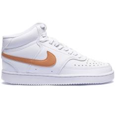 Nike feminino cano alto: Ofertas com os Menores Preços no Buscapé