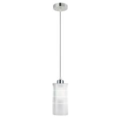 Imagem de Pendente em Vidro para 1 Lâmpada Primus Smooth Fosco Liso