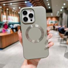 Imagem de Capa protetora de lente para iPhone 15 Plus 13 12 14 Pro Max para Samsung S23 Capa ultra magnética de carregamento sem fio TPU, verde exército, para iPhone 14 Plus