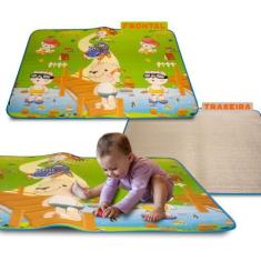 Imagem de Tapete Infantil De Atividade Bebê Térmico Dobrável 120X90 - Cosy