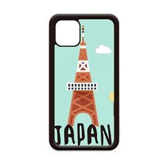 Imagem de Capa para iPhone 11 Pro Max de viagem japonesa local para celular da Apple