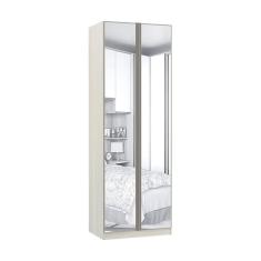 Imagem de Guarda-Roupa 2 Portas com Cabideiro e Espelho 80cm Prime Plus Luciane