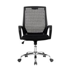 Imagem de Cadeira Escritório Presidente Singapura Fratini