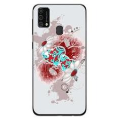 Imagem de Capa Adesivo Skin363 Verso Para Samsung Galaxy M21s (2020)