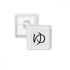 Imagem de Kit de atualização para jogos de teclado mecânico PBT com teclado japonês Hiragana Character YU
