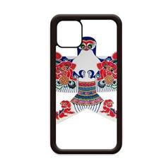 Imagem de Capa tradicional chinesa com padrão de pipa para iPhone 12 Pro Max para Apple Mini Mobile Case