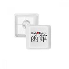 Imagem de Hakodate – Teclado mecânico com bandeira do sol  com teclado mecânico PBT para jogos