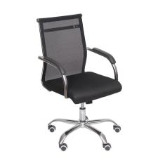 Imagem de Cadeira de Escritório Sevilha Baixa Giratória - Preta
