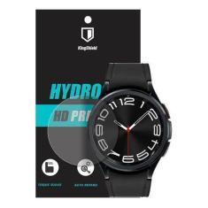 Imagem de Película Galaxy Watch 6 Classic 43mm Kingshield Hydrogel (3X Unids)