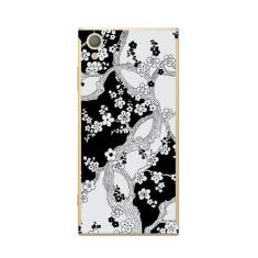 Imagem de Capa Adesivo Skin356 Verso Para Sony Xperia Xa1 Plus - Kawaskin