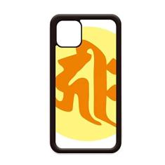 Imagem de Capa Culture Sânscrito Hrih padrão redondo para iPhone 11 Pro Max para Apple Mobile Case Shell