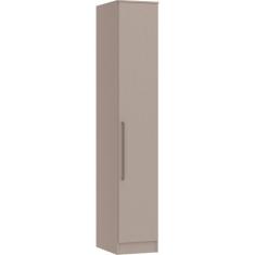 Imagem de Guarda Roupa Modulado 1 Porta Requinte+ Móveis Castro Duna Line