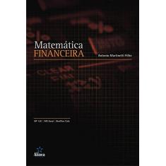 Imagem de Matemática Financeira - Hp 12C; Ms Excel; Broffice Calc - Capa Comum - 9788575163214