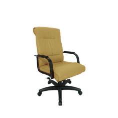 Imagem de Cadeira Diretor Para Escritório Linha Itália Amarelo - Design Office M