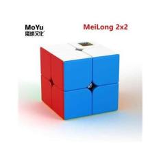 Imagem de Cubo Mágico Profissional MoYu Meilong sem adesivo 2x2x2