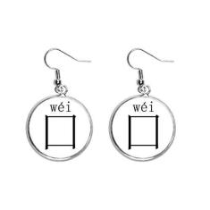 Imagem de Componente do personagem chinês, brinco de prata pendurado, joia feminina