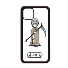 Imagem de Capa Egypt Mummy Halloween Death Horus para iPhone 12 Pro Max para Apple Mini Mobile Case