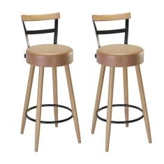 Imagem de Kit 2 Banquetas C/ Encosto Alta Bancada Balcão Cozinha Churrasqueira P