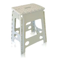 Imagem de Banqueta de Plástico Dobrável Branco Antares