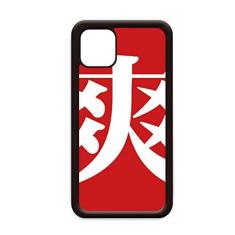 Imagem de Personagem chinesa legal da China para iPhone 12 Pro Max Capa para Apple Mini Mobile Case Shell