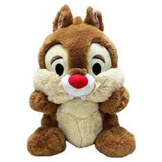 Imagem de Fun Divirta-se - Disney Pelúcia Teco 30cm