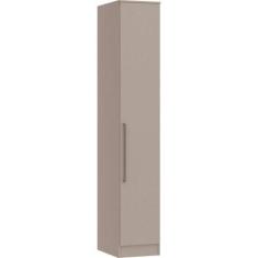 Imagem de Guarda Roupa Modulado Requinte com 1 Porta - Duna Line - Móveis Castro