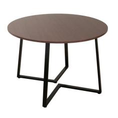 Mesa de Jantar Redonda Rotterdam Amêndoa e Preta 110 cm - Mobly