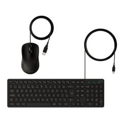 Teclado e mouse com fio USB preto CCI 20 - Intelbras