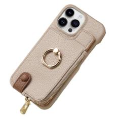 Carteira de couro com zíper e porta-cartão capa de telefone para iPhone 13 12 Mini 15 14 11 Pro Max XS XR X 7 8 Plus Capa com suporte de anel, cáqui, para iPhone 7Plus (8Plus)