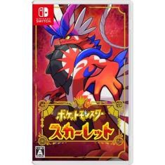 Pokémon Scarlet - Versão Japonesa para Nintendo Switch