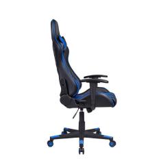 Cadeira Gamer Pel-3013 Couro Sintético Preta/Azul - Pelegrin
