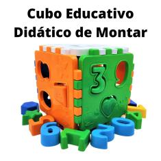 Brinquedo Cubo Mágico Educativo Didático Bloco de Montar Peças Encaixe Menino e Menina Kendy