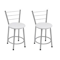Kit 2 Banquetas Baixas Prata com Encosto Assento Branco