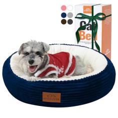 Zerbuger Cama redonda de 58 cm para cães grandes, médios e pequenos, sofá de dormir lavável na máquina, fundo antiderrapante, respirável, macio, calmante, para uso interno/externo/carro/gaiola, azul