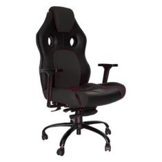 Cadeira Gamer para Escritório Linha Gamer Racing Marrom - Design Offic
