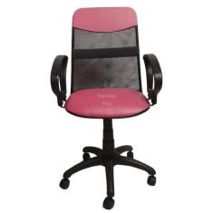 Cadeira  diretor tela giratória com faixa e braço fixo corano pink
