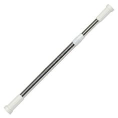 Varão Para Box Extensor Suporte De Cortinas Universal 70cm Até 1,2m - 