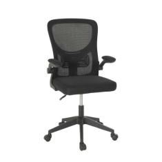 Cadeira de Escritório Mônaco Base Giratória - ALL BLACK - Magazine Dec