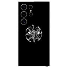 Capa Adesivo Skin016 Verso Para Galaxy S24 Ultra (SM-S928B) - KawaSkin