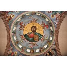 Quebra-Cabeça 300 Peças Arte Religiosa Pintura Sacra - Reidopendrive