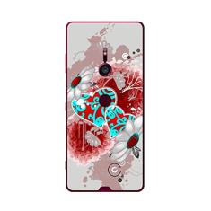 Capa Adesivo Skin363 Verso Para Sony Xperia Xz3