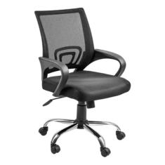 Cadeira Presidente Preta Importada 100 Kg 99x59 Cm